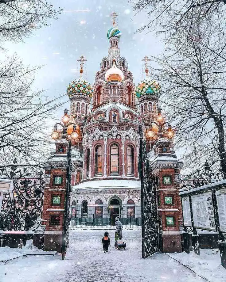 Facts About Saint Petersburg